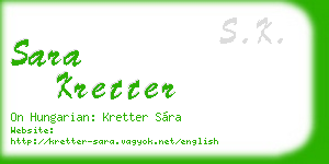 sara kretter business card